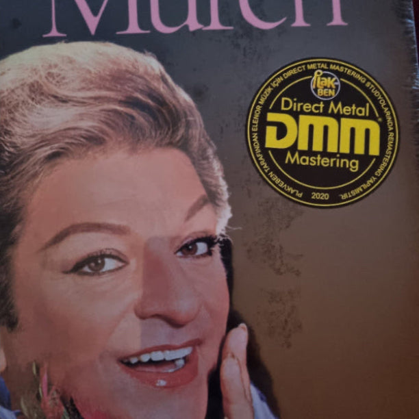 Zeki Müren Plak | Sükse(Türk Sanat | Sanat Müziği Plak) Schallplatte | LP
