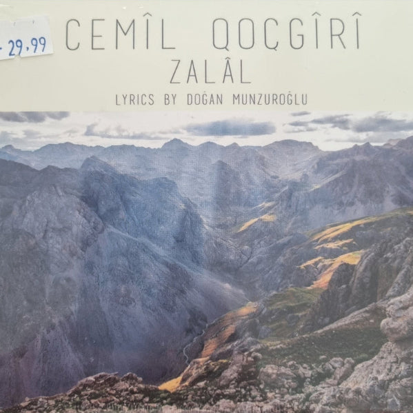 Cemil Koçgiri - Zalal - Sözler Doğan Munzuroğlu (Kürt Müziği) | CD)