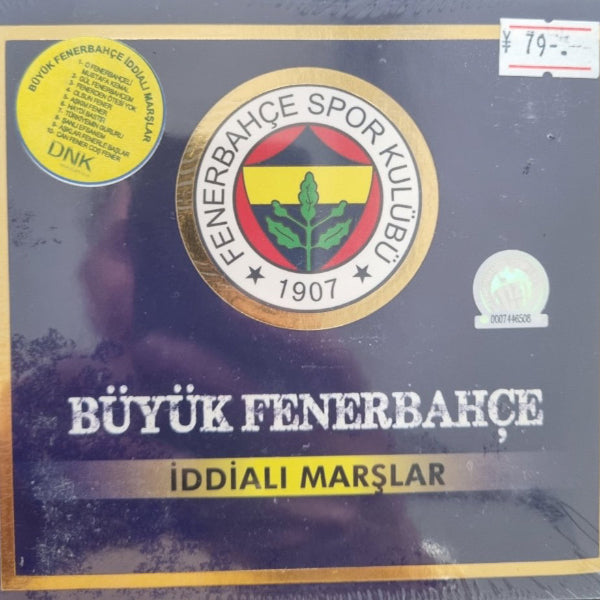 Büyük Fenerbahçe-Marşları |İddialı Marşlar (CD) İddialı Marşlar |Fenerbahçe LISANSLI ÜRÜNÜDÜR