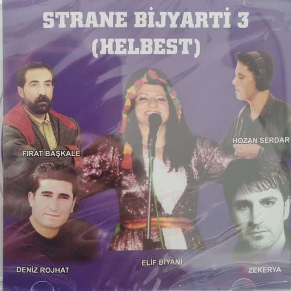 YABANCI BİJYARTI 3 | ŞİİR (CD) Kürtçe |Kürt | CD