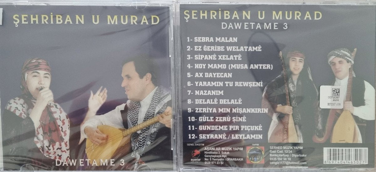 Şehrîban ve Murad -DAWETAME-3 ( CD ) Kürtçe |Kürt Halk Müziği | KÜRTÇ | Kürt