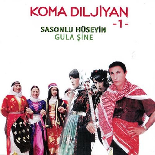 Koma Diljiyan 1 | Sasonlu Hüseyin| Gula Sinüs | Kürtçe | Halay |Kürt müziği CD