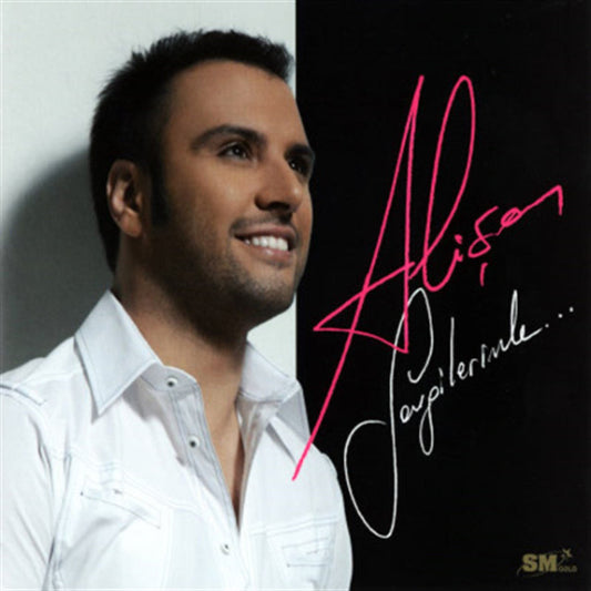 Alişan cd -Alişan Sevgilerimle | CD