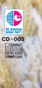 Müslüm Gürses CD | Müslümce 92 | CD ( Arabesk CD ) ELENOR Müzik