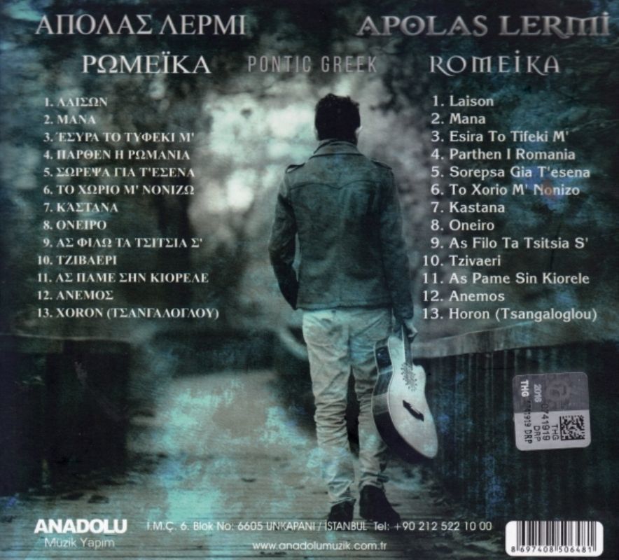 Apolas Lermi CD'si| Romeika | Pontusca (Karadeniz Yöresi Halkı) | Fırın|Eğitim |CD)