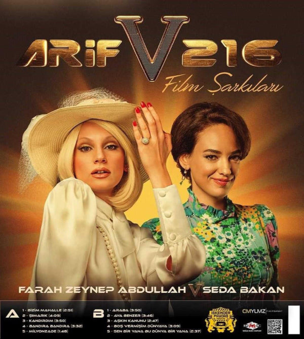 Arif V 2016 - Film Şarkıları (Plak) Schallplatte |LP (Cem Yılmaz )Plak