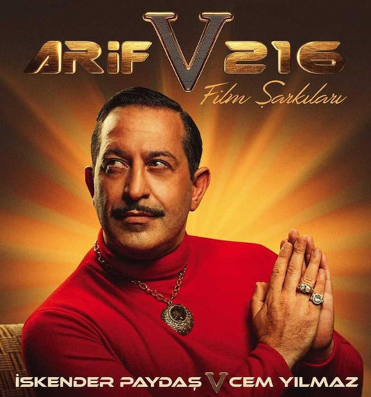 Arif V 2016 - Film Şarkıları (Plak) Schallplatte |LP (Cem Yılmaz )Plak