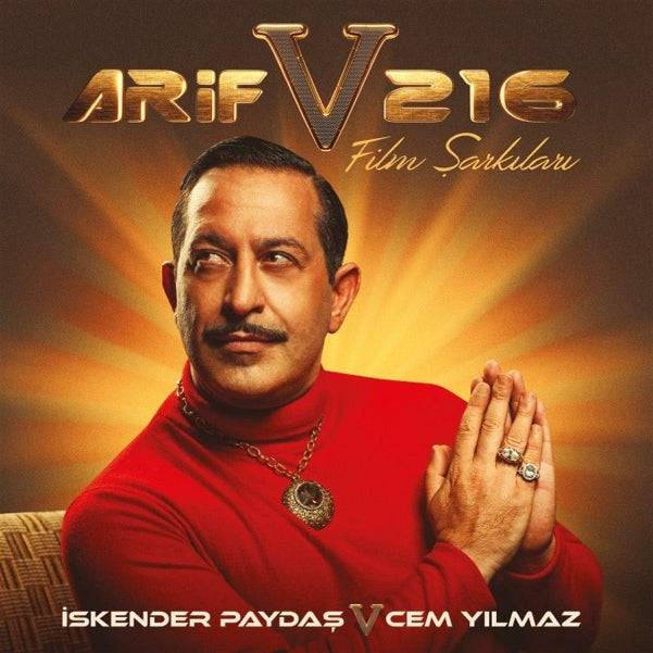 Arif V 2016 - Film Şarkıları (Plak) Schallplatte |LP (Cem Yılmaz )Plak