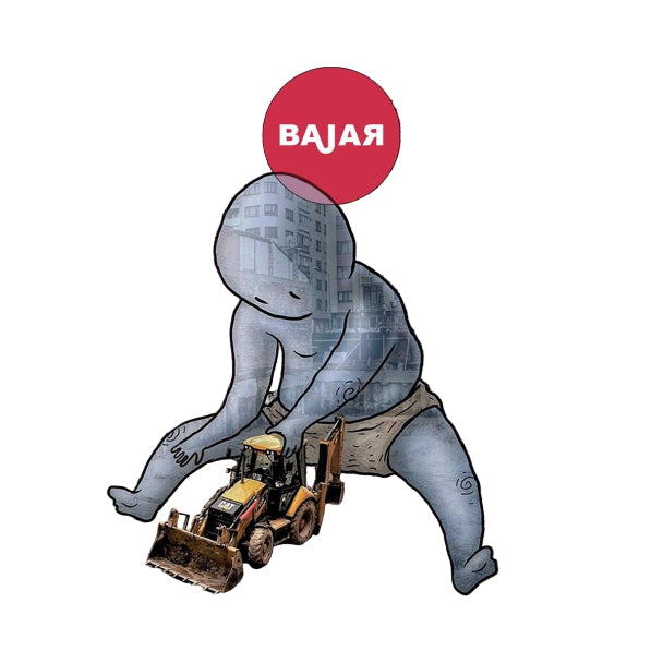 Bajar - Alt Üst | Ser ü Bin - CD (CD) kurdische Musik auf CD's | Kürtçe CD