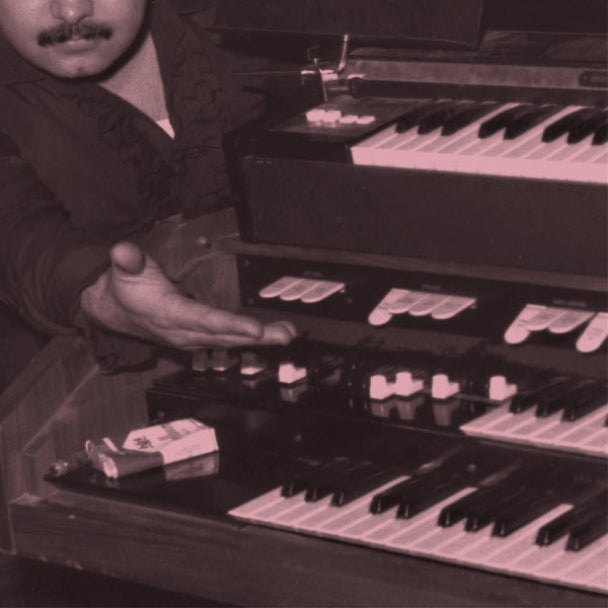 Grup Doğuş ( Plak ) Türkçe | Plak | Schallplatte | LP