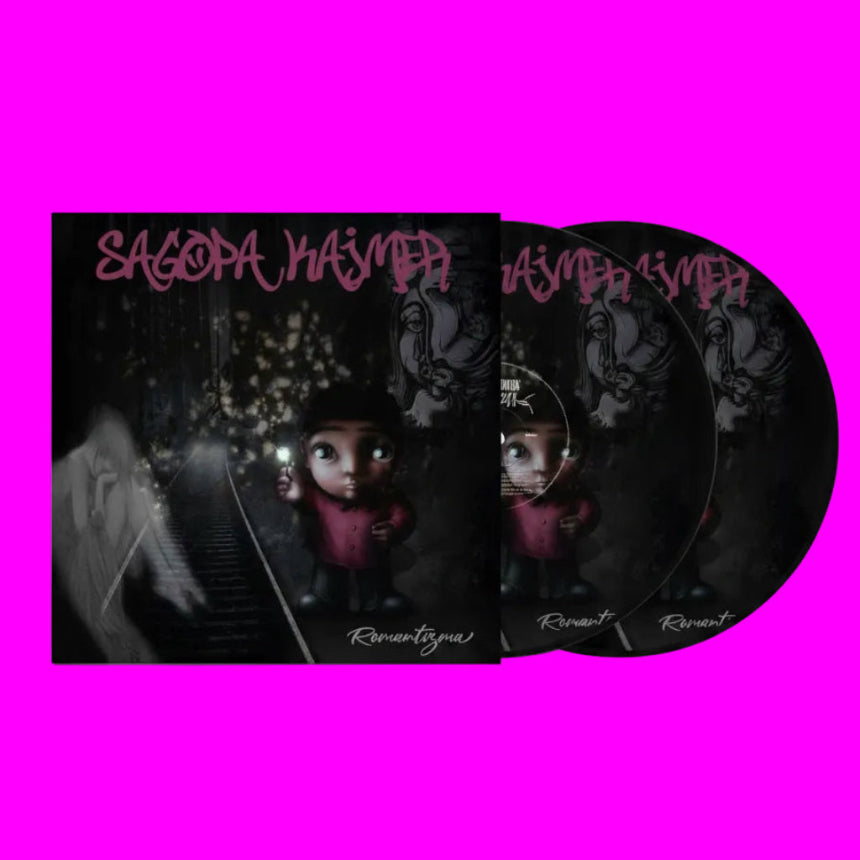 Sagopa Kajmer -Romantizma Plak(2 LP)Türkçe | Hip Hop | Rap | Hip Hop - Rap | Plak | Schallplatte | LP