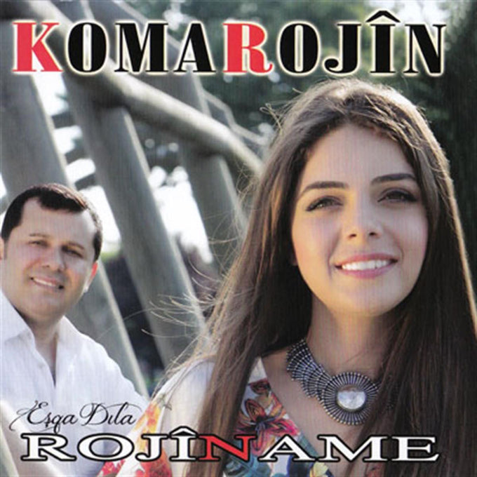 Koma Rojın - Rojiname ( CD ) Kürtçe |Kürt müziği | CD