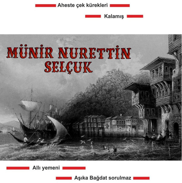 Münir Nurettin Selçuk Plak-Türk Sanat | Sanat | Müziği | Plak |Schallplatte | LP