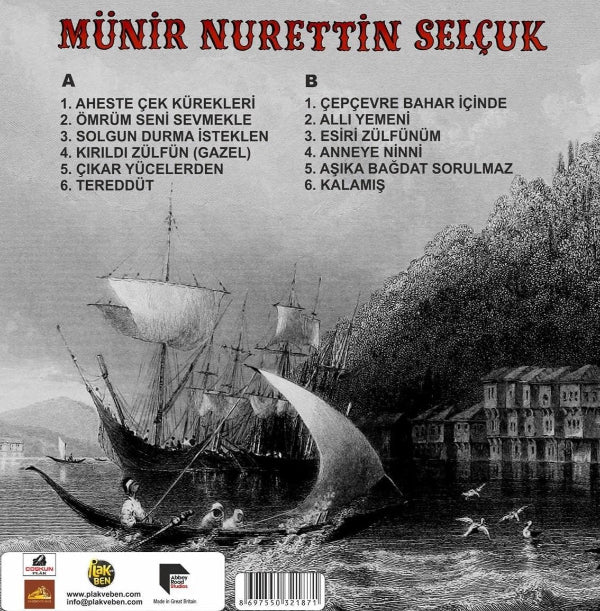Münir Nurettin Selçuk Plak-Türk Sanat | Sanat | Müziği | Plak |Schallplatte | LP