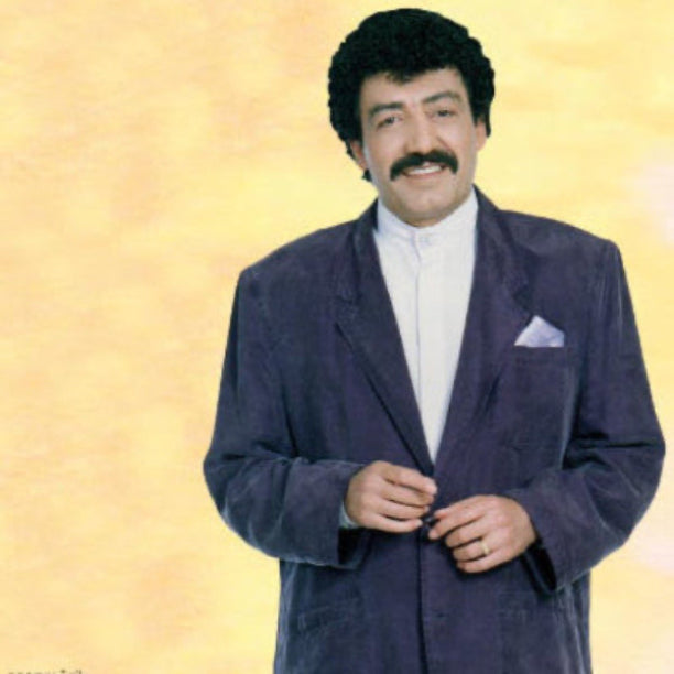 Müslüm Gürses - Senden Vazgeçmem (Plak)Schallplatte |LP