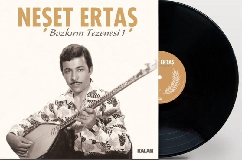 Neşet Ertaş - Bozkırın Tezenesi 1 (Plak) Türk Halk |Plak