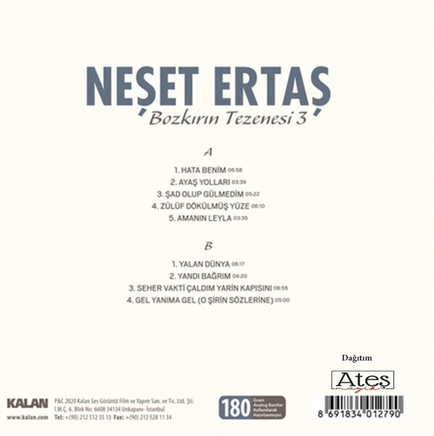 Neşet Ertaş plak|Bozkirin Tezenesi 3| PLAK kaydı| LP(Türk Halk Plak)