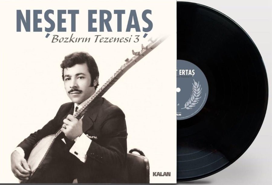Neşet Ertaş plak|Bozkirin Tezenesi 3| PLAK kaydı| LP(Türk Halk Plak)