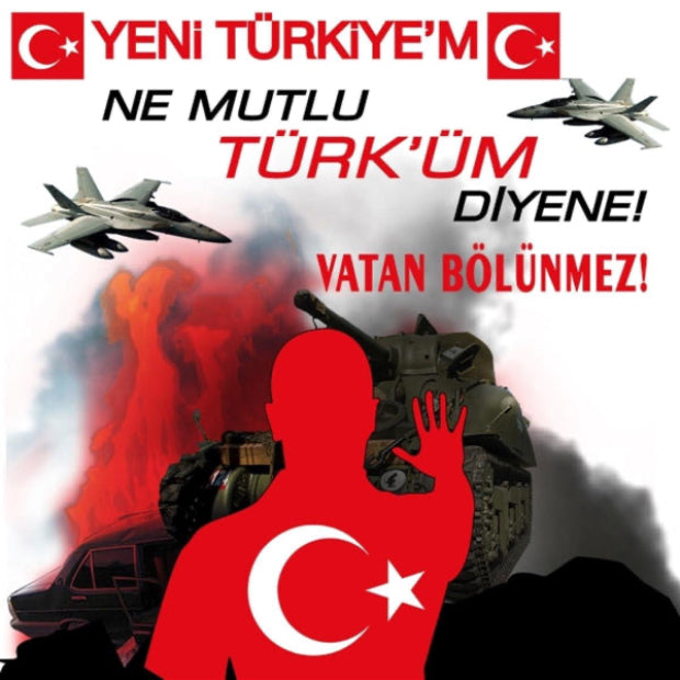 Yeni Türkiye'm - Halil Başkal (CD) Ne Mutlu TÜRK'üm Diyene|CD
