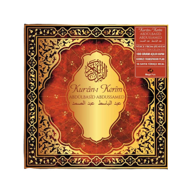 Kur'an-I Kerim - Abdülbasid Abdussamed Plak |Abdülbasid Abdussamed Kur'an-ı Kerim (Kırmızı Renk LP)Plak