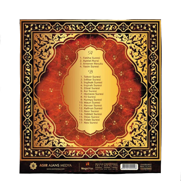 Kur'an-I Kerim - Abdülbasid Abdussamed Plak |Abdülbasid Abdussamed Kur'an-ı Kerim (Kırmızı Renk LP)Plak