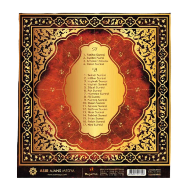 Kur'an-I Kerim - Abdülbasid Abdussamed Plak |Abdülbasid Abdussamed Kur'an-ı Kerim (Kırmızı Renk LP)Plak