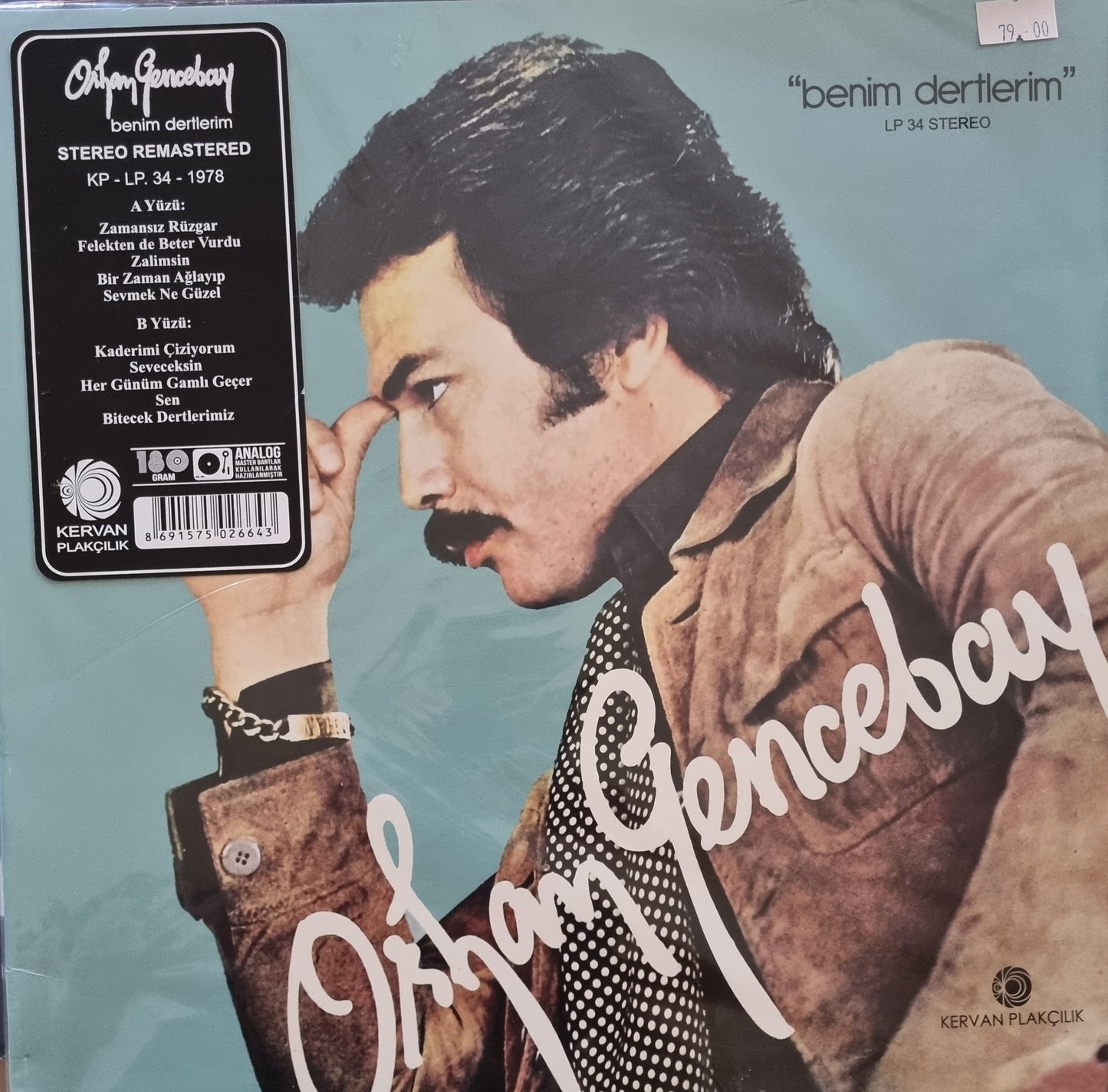 ORHAN GENCEBAY - Benim Dertlerim - plak - vinil - poster