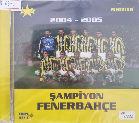 Fenerbahce Marslari - Sampiyon Fenerbahçe 2004