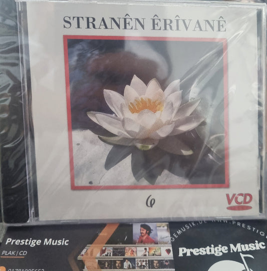 STRANÊN ÊRiVANÊ -6 | CD | Kürtçe Müzik |kurdische Musik | CD | Almanya