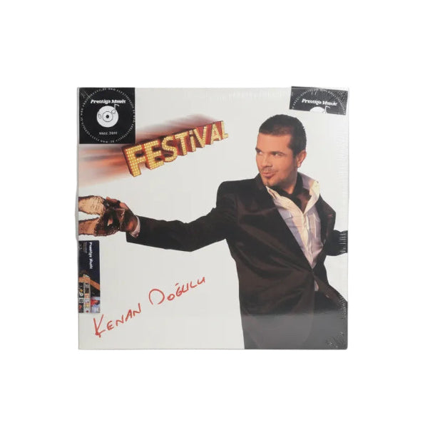 Kenan Doğulu-Festival Plak | Kenan Doğulu Festival Schallplatte | LP