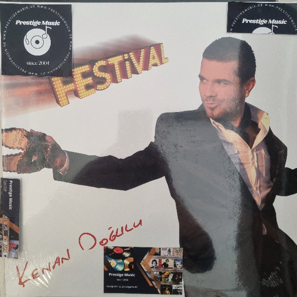 Kenan Doğulu-Festival Plak | Kenan Doğulu Festival Schallplatte | LP