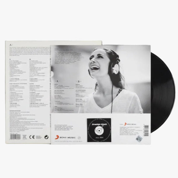 SILA - Vaveyla - Record - Vinyl - Plak