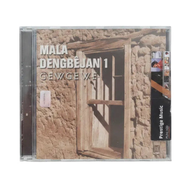 MALA DENGBÊJAN 1 CD | GEWGEWE CD | Kütçe CD | Kurdische Musik | CD's