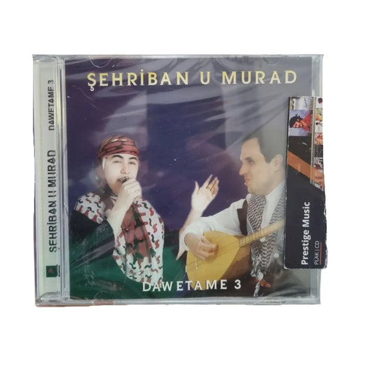 Şehrîban ve Murad -DAWETAME-3 ( CD ) Kürtçe |Kürt Halk Müziği | KÜRTÇ | Kürt