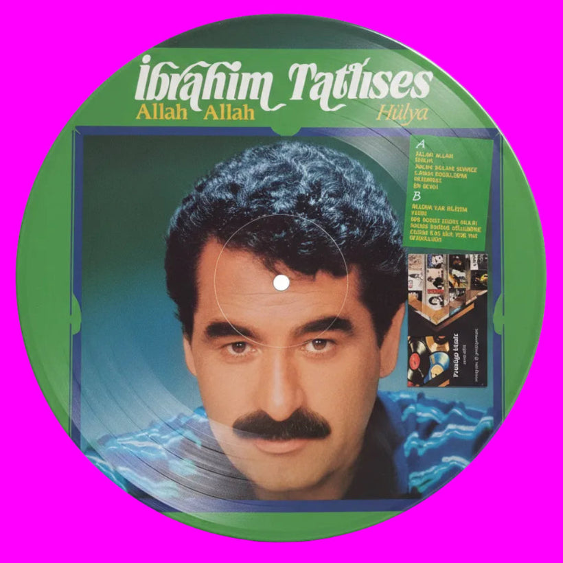İbrahim Tatlıses Plak - Allah Allah - Hülya (Plak) Schallplatte | LP