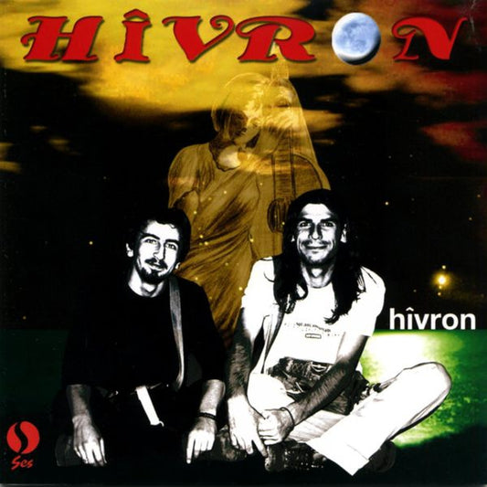 Hîvron - CD | Kürtçe CD |türkische Volksmusik | CD