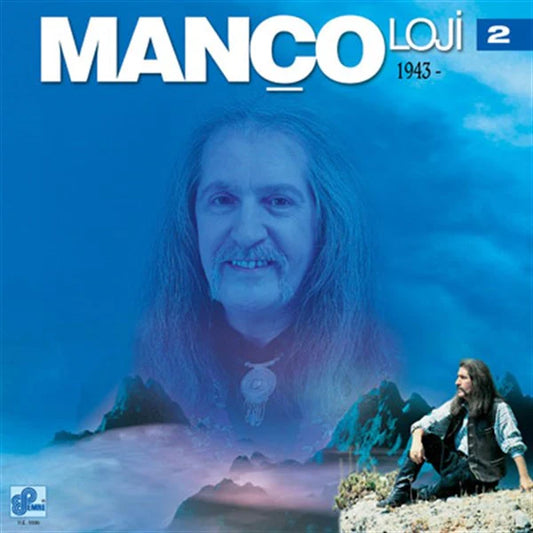 Barış Manço Plak -Baris Manco Plak-Mancoloji- Mançoloji Vol.2 (Plak)