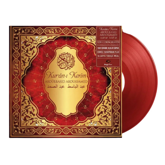 Kur'an-I Kerim - Abdülbasid Abdussamed Plak |Abdülbasid Abdussamed Kur'an-ı Kerim (Kırmızı Renk LP)Plak