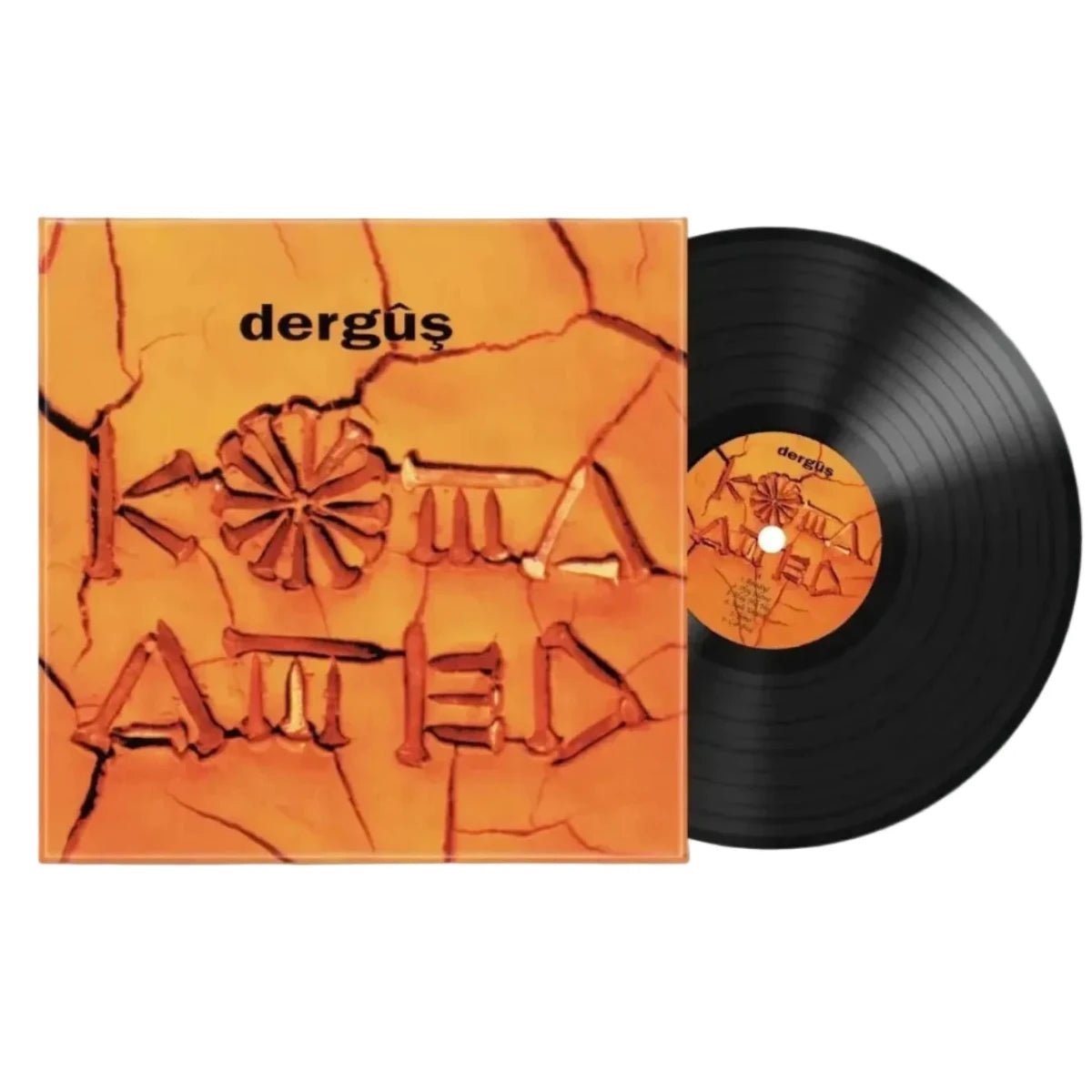 Koma Amed - Dergûş (Plak) LP | Koma Amed - Derguş Plak | Schallplatte | LP