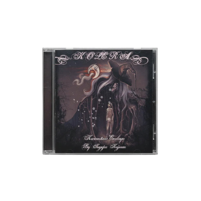 Sagopa Kajmer CD |Kolera Karantina Embryo CD | Kolera CD | Türkçe Rap Hip-Hop CD