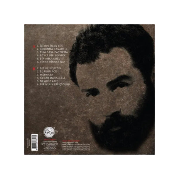 Dokunma Yanarsın Plak | Ahmet Kaya Dokunma Yanarsın Plak (Türkçe Plak) Schallplatte | LP