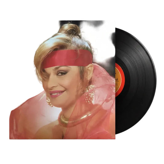 Bergen - Onu Da Yak Tanrım (Bergen Album Plak) Bergen Onu Da Yak Tanrım Plak | Schallplatte