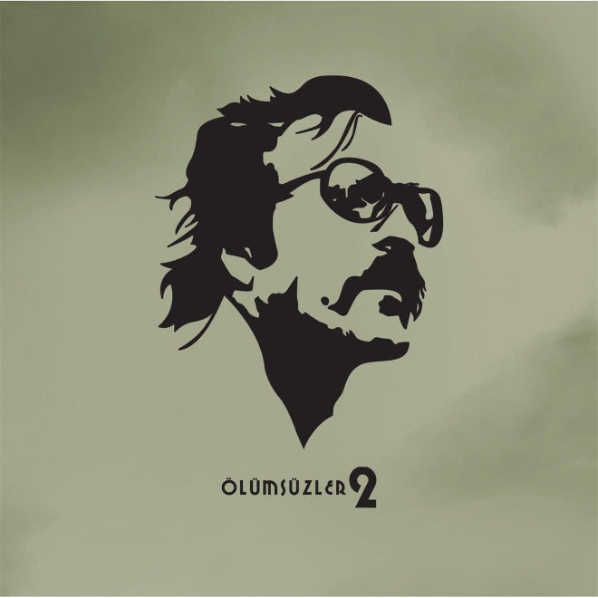 Cem Karaca - Ölümsüzler 2 (Anadolu Rock Plak) Cem Karaca Plak | Ölümsüzler Plak