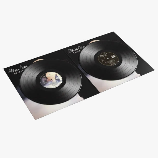 İlhan İrem - Koridor Plak (2 Plak) İlhan İrem - Koridor Plak |Türkische Schallplatten | LP