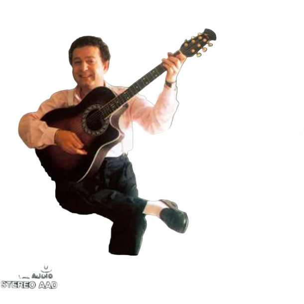 Kayahan - Siyah Işıklar (Kayahan CD)Benim Şarkılarım 2 CD