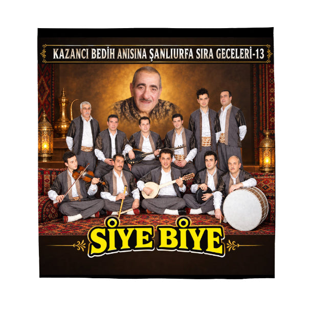 Kazancı Bedih - Kazancı Bedih Anısına Şanlıurfa Sıra Geceleri 13(CD)Kazancı Bedih Anısına Şanlıurfa Sıra Geceleri CD
