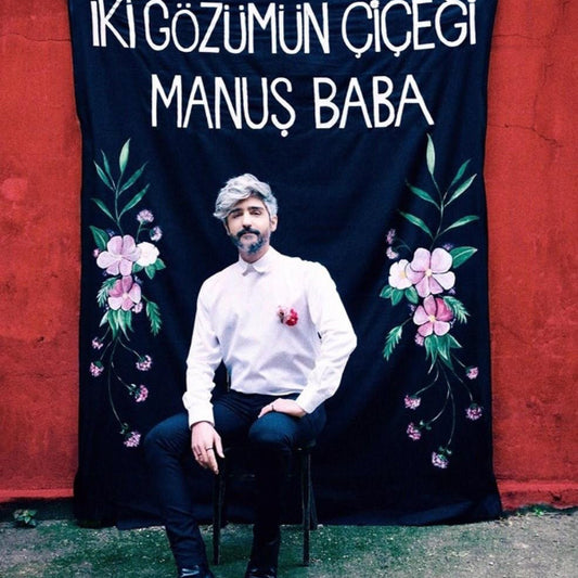 Manuş Baba CD -Manuş Baba İki Gözümün Çiçeği ( CD )Türkçe | Pop | CD