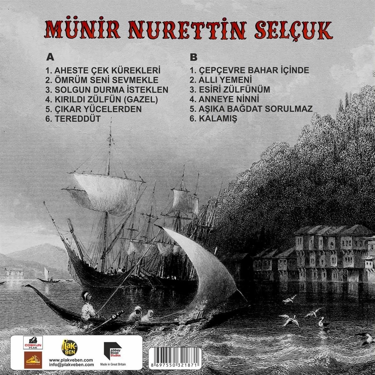 MÜNİR NURETTİN SELÇUK - plak - vinil - poster