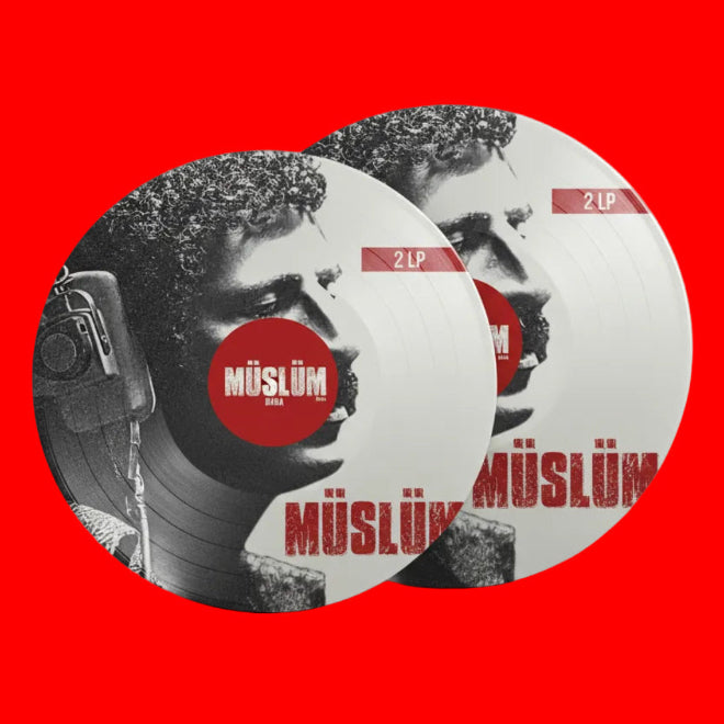 Müslüm Gürses - Müslüm Baba Film Müzikleri Plak (Müslüm Gürses Plak)Film Müzikleri Plak | Schallplatte |LP