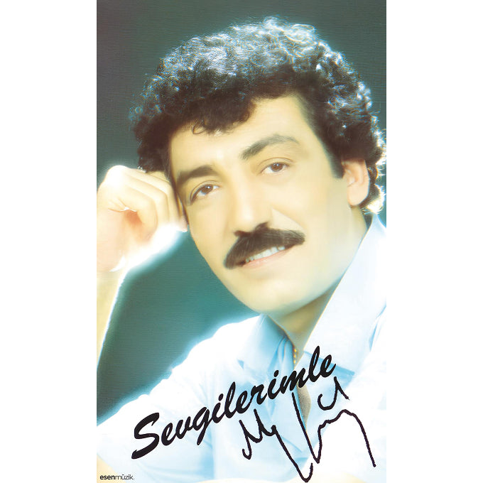 Müslüm Gürses - Mahsun Kul Plak (Müslüm Gürses Plak) Müslüm Gürses Mahsun Kul Plak | Mahsun Kul Schallplatten | LP